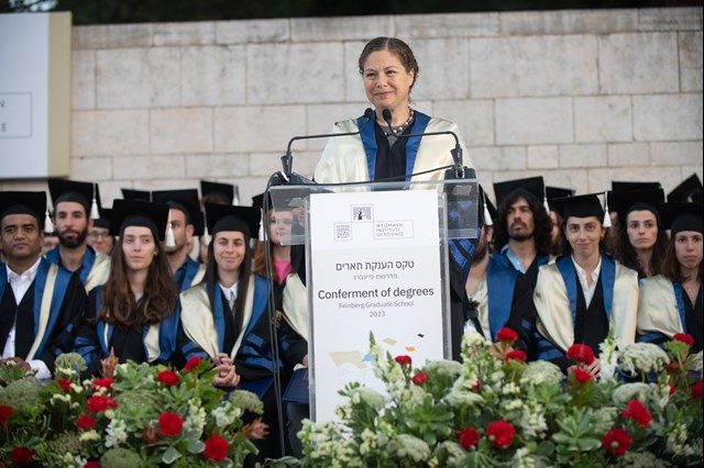 Prof. Maya Schuldiner Grad